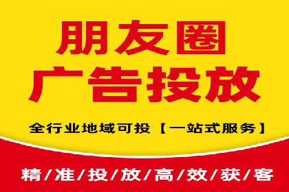 成功案例：百度竞价托管如何实现广告效果最大化？